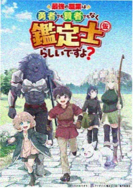 动画制作周期观察配图